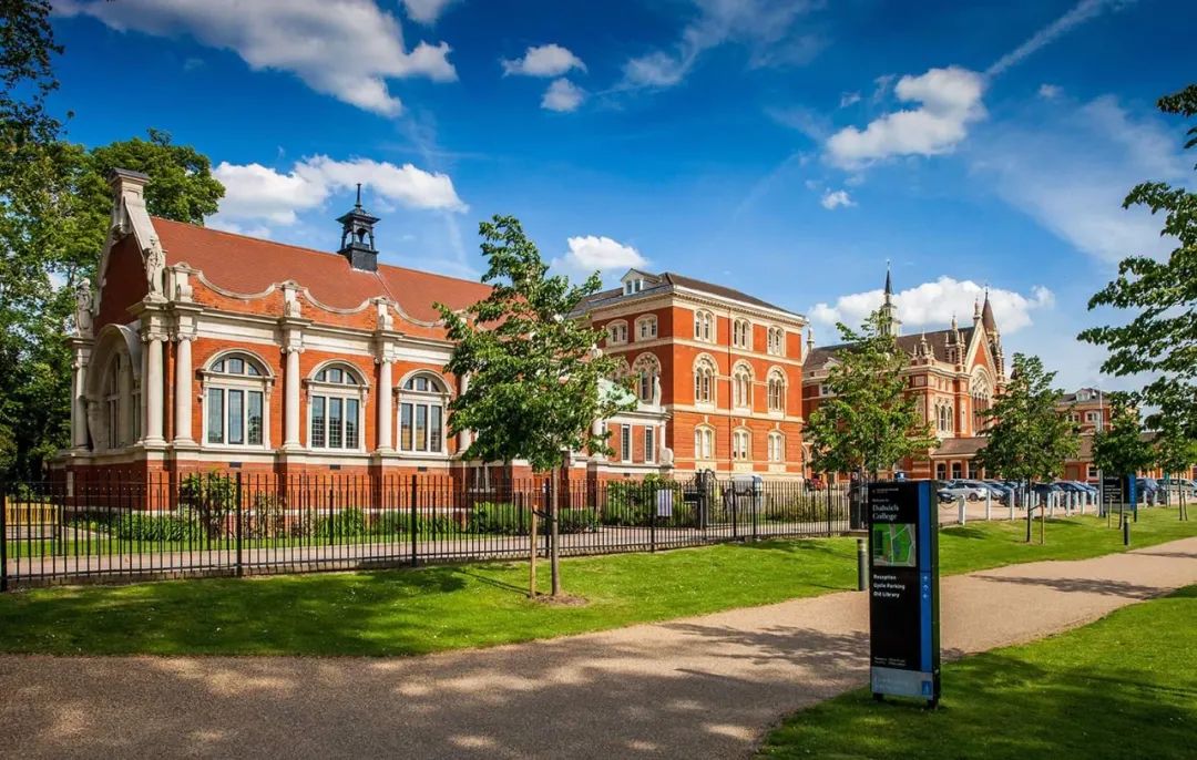 英国德威学校dulwichcollege