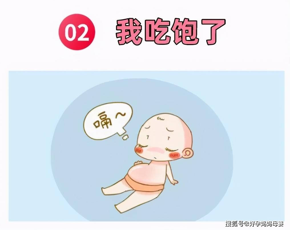 人类|你几级？人类幼崽迷惑行为大赏我「婴语」十级