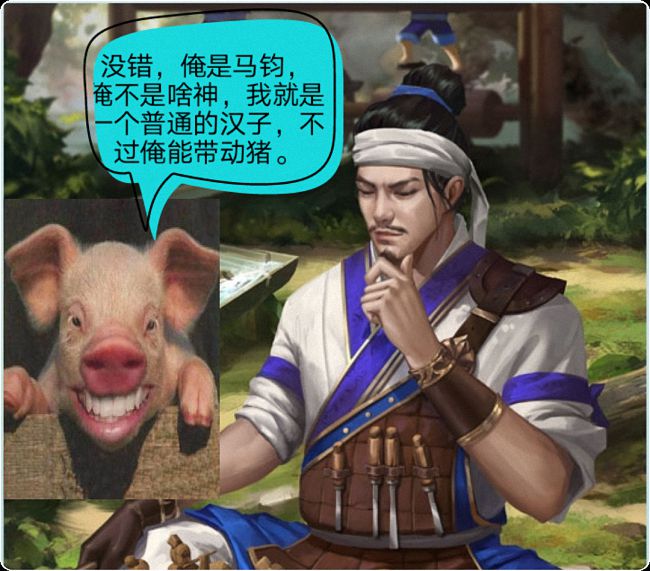 三国杀里的马钧是"无情发牌员",历史上只是个"呆萌打铁匠"