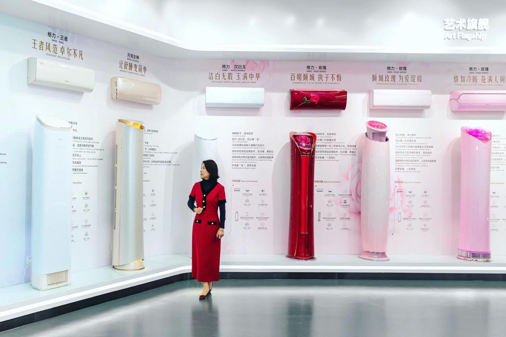 格力“中国风”不简单！直击产业困局根源，破题行业未来发展-家电圈官网