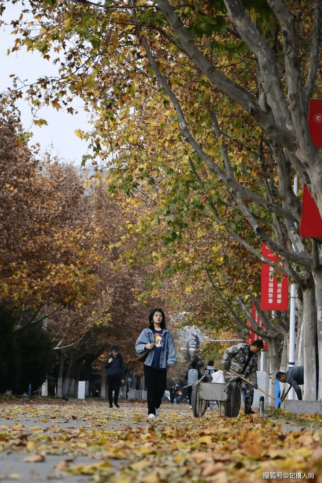 师院版《成都》来自天水师范学院 藉湖还要走多久 你攥着我的手 分别