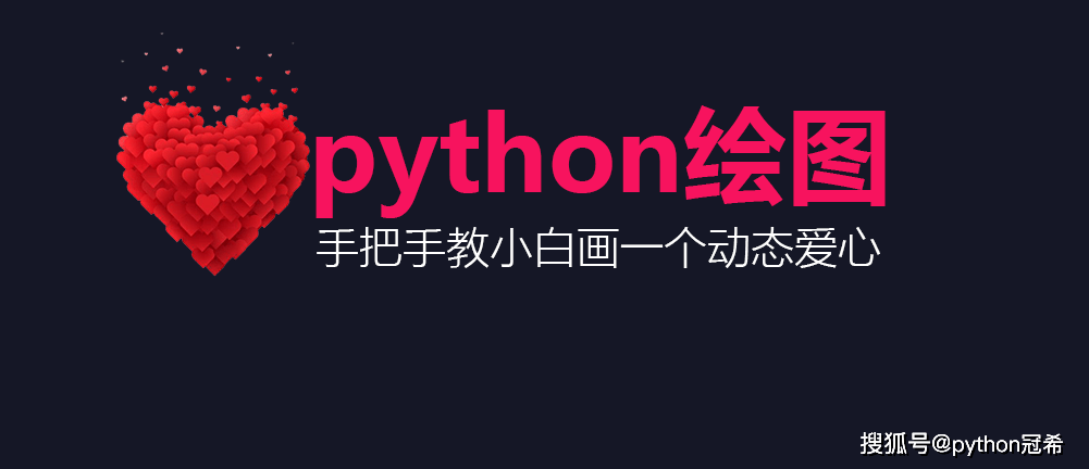 python