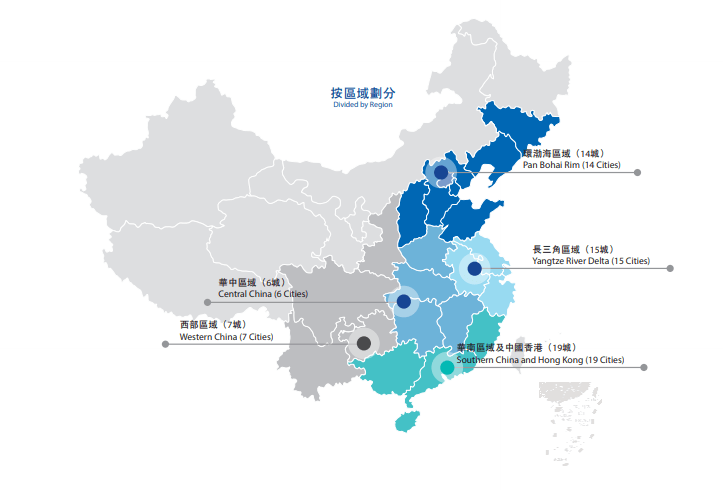 2020年上半年长三角_2020年度长三角消保投诉统计出炉:挽回经济损失4.94亿元