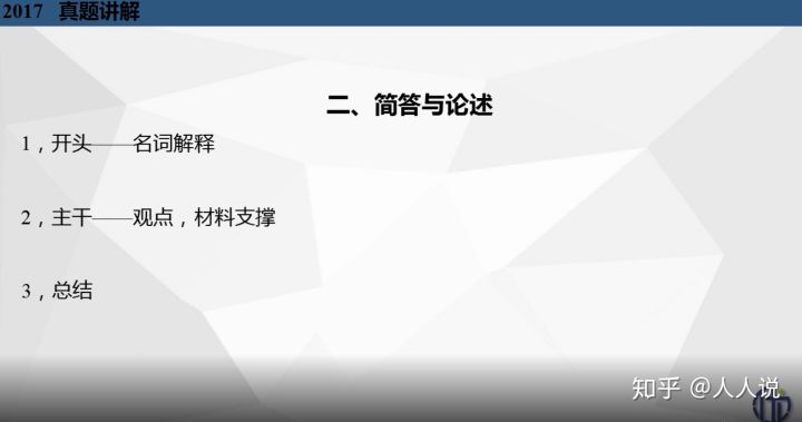 怎么做时间管理大师 0a744f47001e416c9b66359c8df28391.jpeg