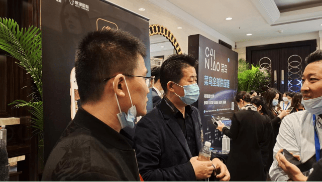 共赢|聚势共赢！欧派国际参加鼎堃跨境电商大会，为跨境电商注入新动力