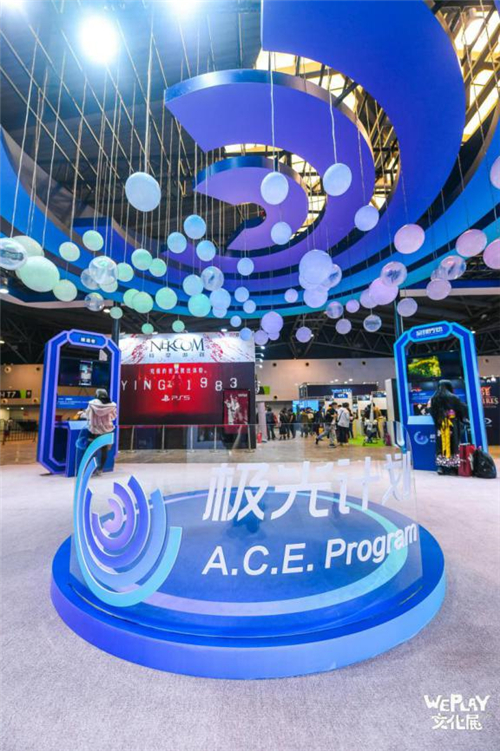 游戏|极光计划参展2020WePlay：联动开发者，坚持旨在打造精品游戏