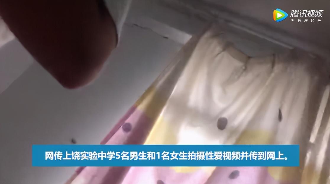 2025江西省城市足球联赛-赛程/比分/球队阵容全掌握-本地足球热血来袭！江西中学生纵欲视频流出朋友圈：这3条底线一定不能碰