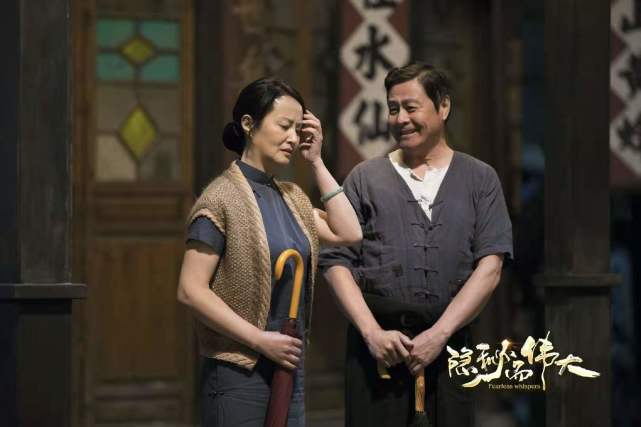 原创盘点《隐秘而伟大》中令人惊喜的龙套演员,导演选角用心,不火都难