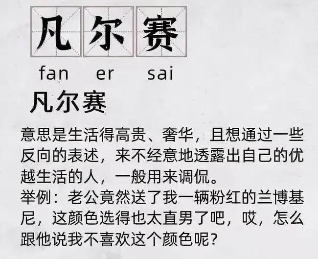 何谓适度人口_人口普查(3)