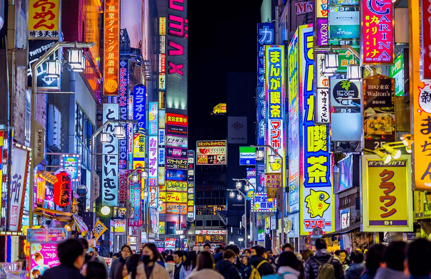 2020年最宜居城市排名_2020年世界宜居城市排行榜,东京位列第一!