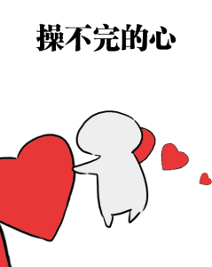 5838a9300e4e47938efb0611a04bbe69.png