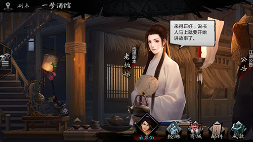 游戏|极光计划参展2020WePlay：联动开发者，坚持旨在打造精品游戏