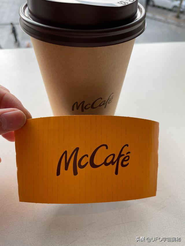 麦当劳的咖啡系列升级啦mccafe麦咖啡