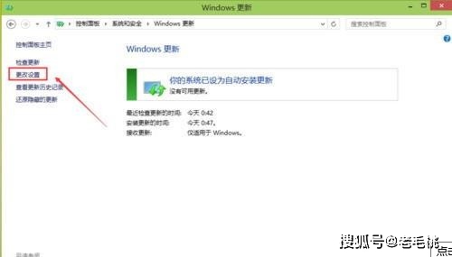 电脑很卡怎么办 win7系统