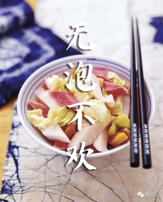 泡菜都有啥 c55f18f8ccbb4634ba05bdbb8dfbbd83.jpeg