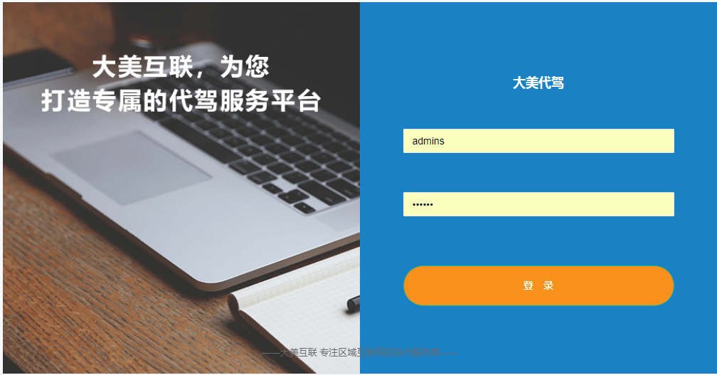 d5cff54c4ddd42f29022c75914d266b4.png