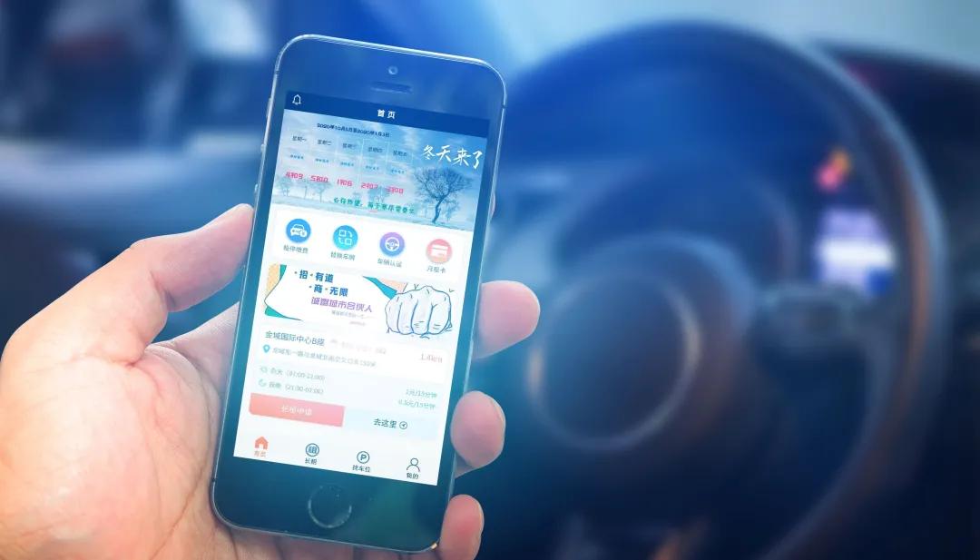 灯的英语怎么读语音 dbb50a948dd94770ae2a12e5af35fd0b.jpeg