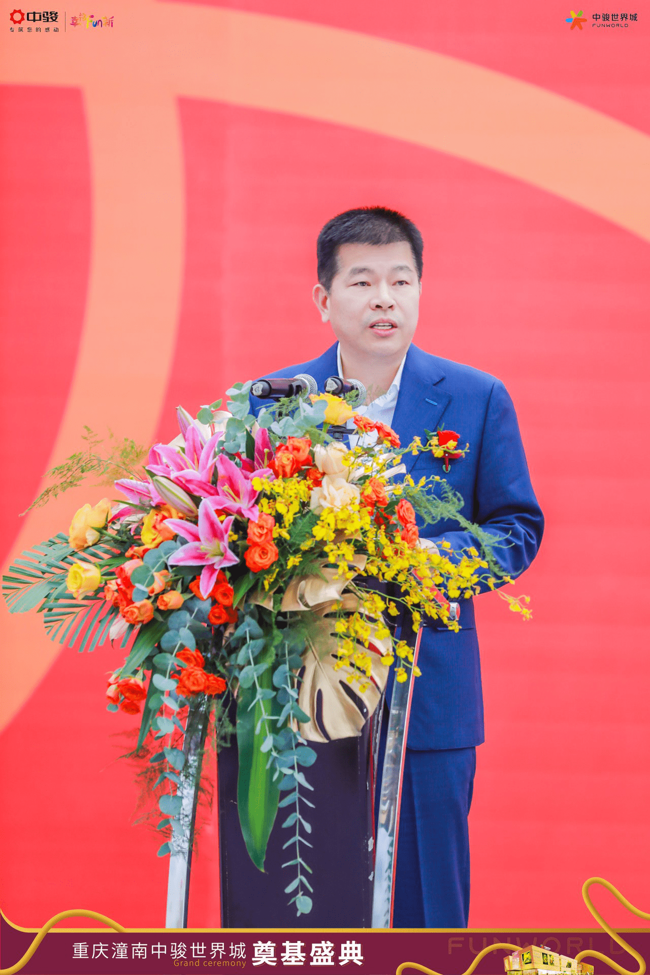 2020年上半年潼南gdP_潼南2020年洪水消防