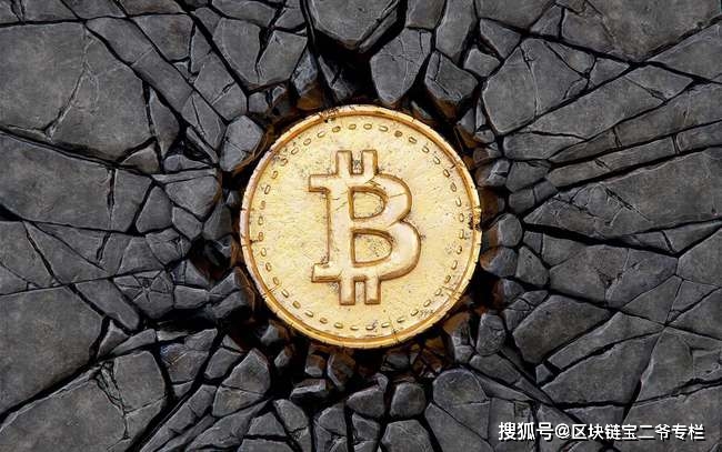 比特币是什么时候产生的 32ea4fe0972244dabfe8c7187157abcd.jpeg