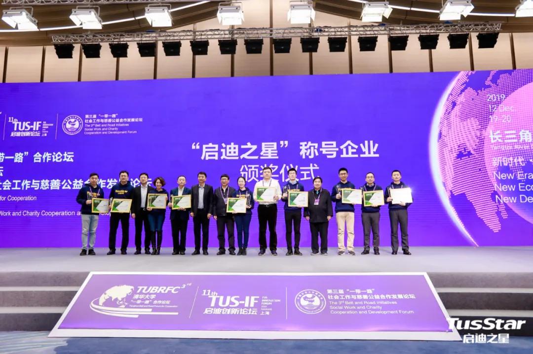 什么样的公司才能上市 41268518bcc14b93a8e523c1a061b5db.jpeg