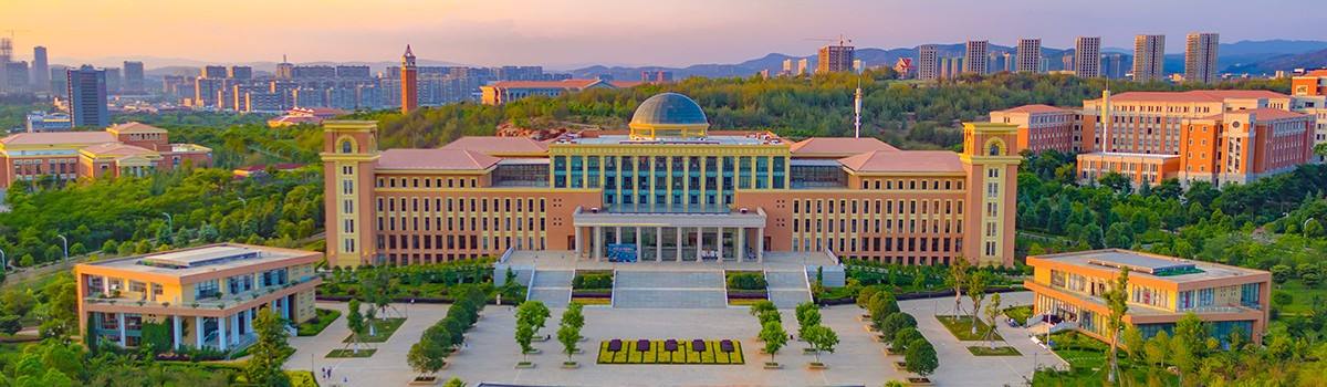 2020年法学研究生学_中国海洋大学2021年法律硕士研究生招生目录