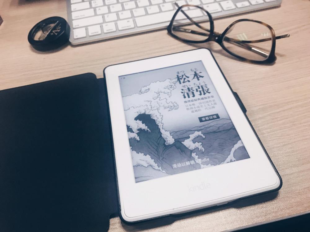 手机怎么调成水墨屏 6a2b1dac58c24e328bda1dc5a88a628b.jpeg