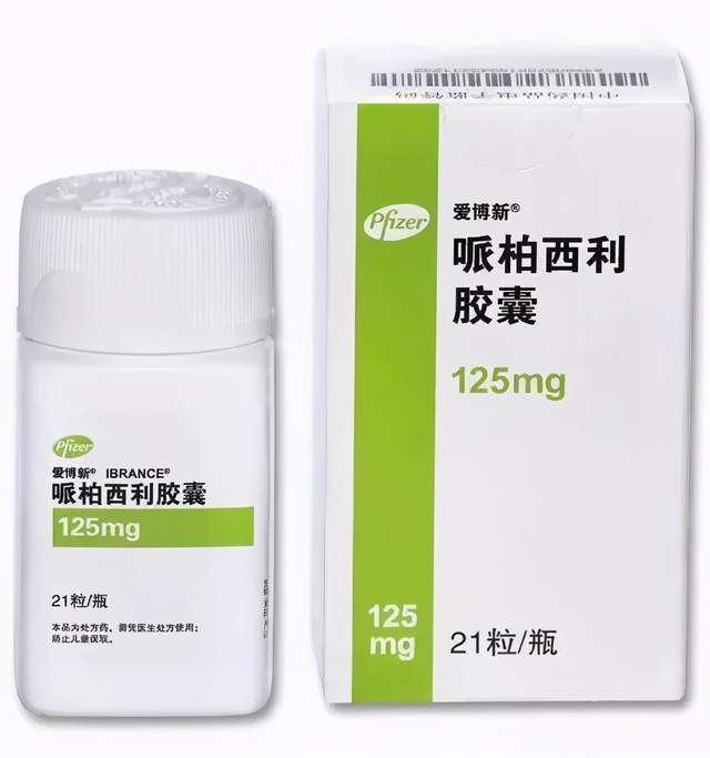 ibrance(哌柏西利,palbociclib)获得中国国家