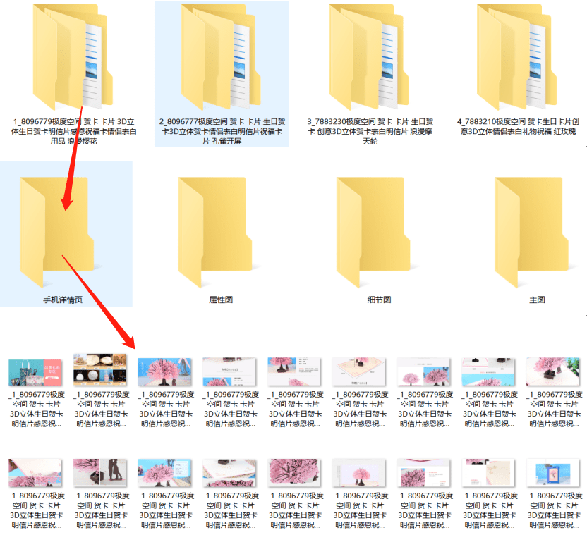 水平尺使用讲解视频 945b062b25624666b6533ad6ec3356e5.png