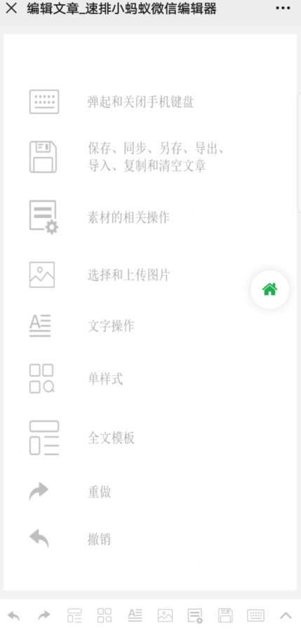 9a1e09551cbb4483b964fad727322fa1.png