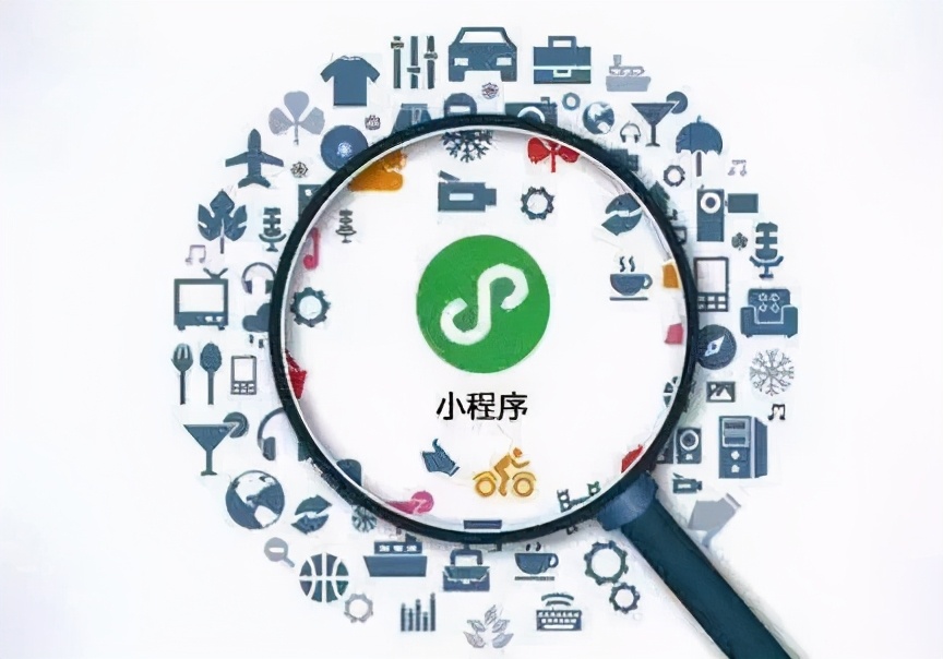 为什么很多互联网创业者都选择做小程序代理来