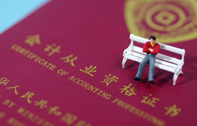 注册会计师证书的含金量和一级建造师哪个高 注册会计师证书的含金量和一级建造师哪个高