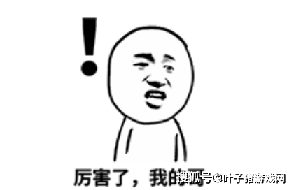 计划|如何跨界蹭热度？KFC用鬼才营销计划，硬跟PS5和CDPR扯上关系！