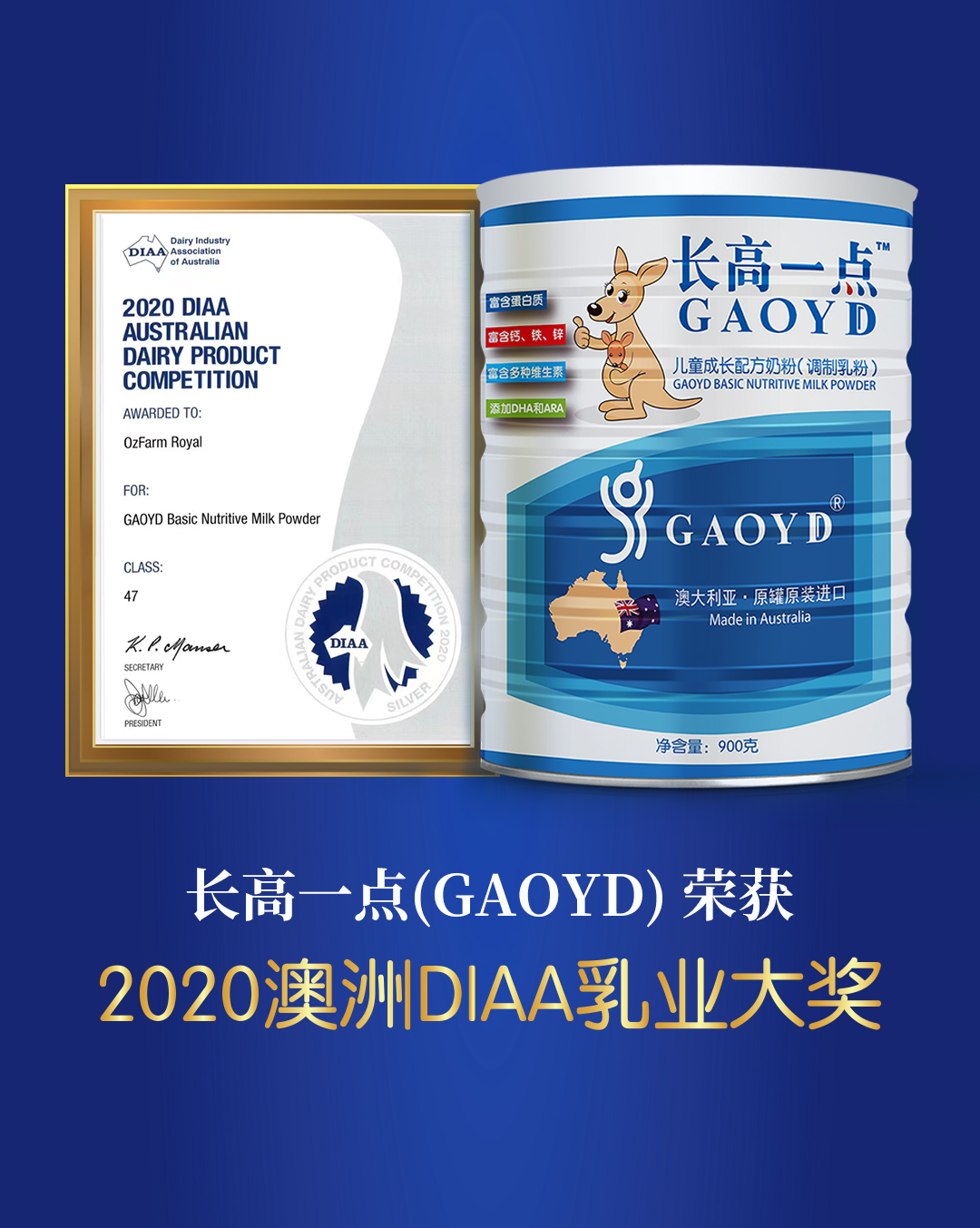 0cd141d5bf6541c69f6bbddba935fac3.jpeg