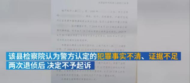 少林寺武校教练被指性侵14岁学员