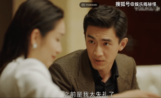 林更新请叫我总监怼人合集 6278d066254e4a6a9039113ac7c3739f.jpeg