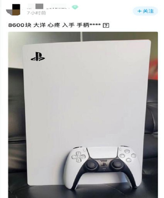 间接|林俊杰提货PS5时间太细节，间接打脸黄牛，入手国行不远了？