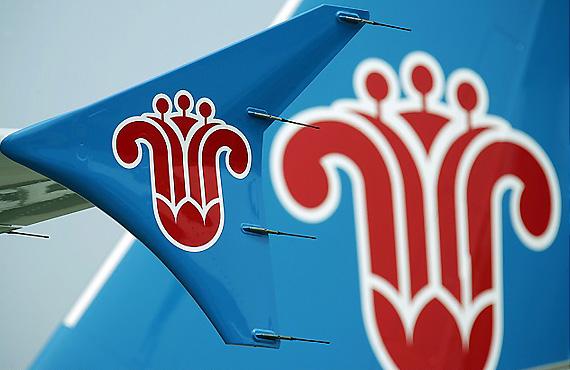 南方航空公司机票官网公众号 6338173176774cc3a18f66d710c32b17.jpeg