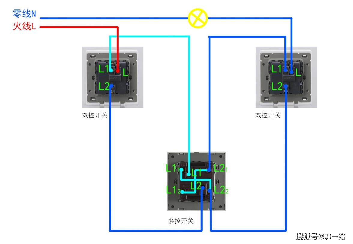 3个开关控制一个灯怎么接线_一个开关控制3个灯图