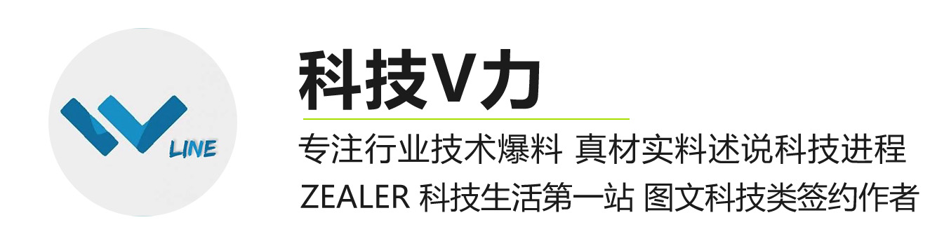 主流|下个时代主流手机长什么样子？OPPO或许给了预告