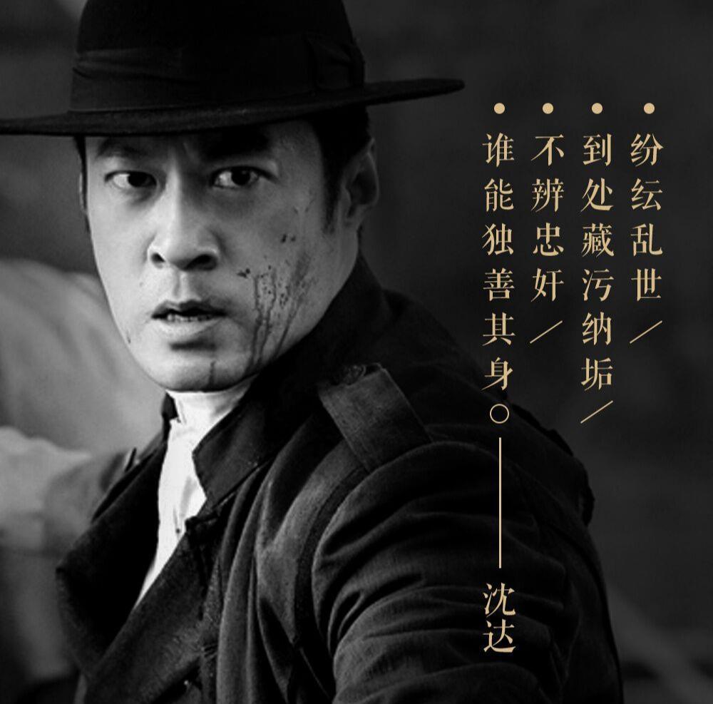 原创著名演员谭凯,演了长达10年配角,偶然的一次演戏还成全剧经典