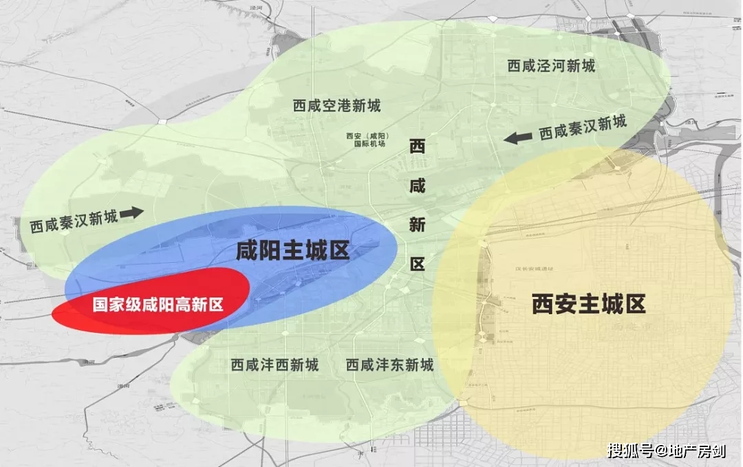 222个项目，总投资5629亿元！咸阳重拾信心！