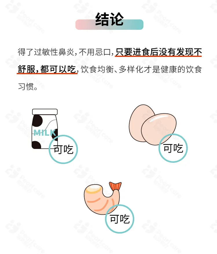 a5501f7982504d9a82e43493ddf9243a.png