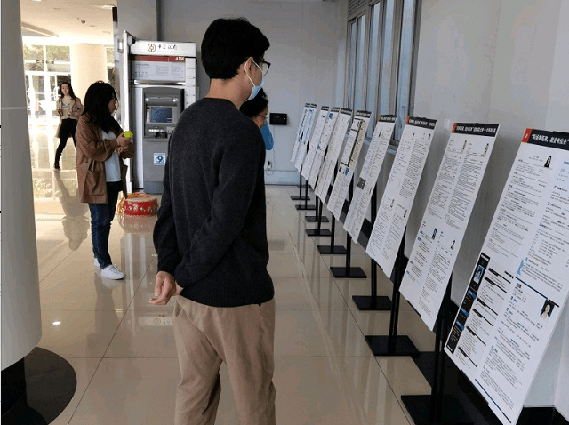 上海第二工业大学大学生模拟求职大赛圆满落幕 上海第二工业大学大学生模拟求职大赛圆满落幕