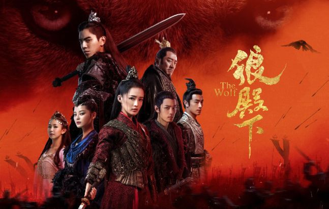王大陆曝《狼殿下》剧组聚会，买单的事都是李