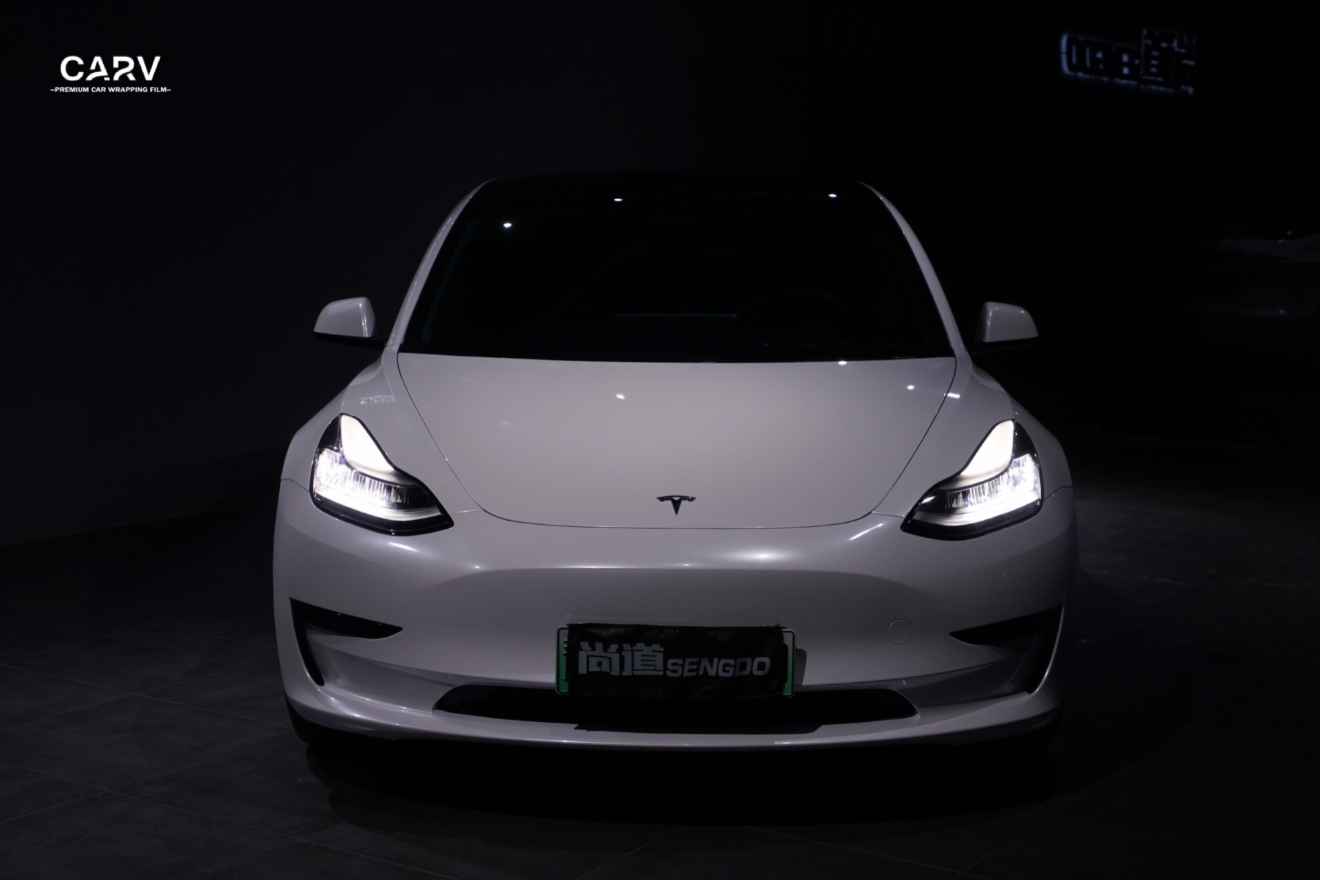 大珠光白2001 特斯拉model3