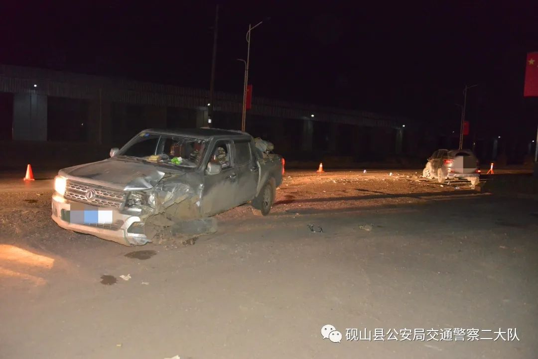 文山州发生多起车祸