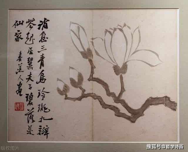 唐朝扬州gdp_唐朝服饰(2)