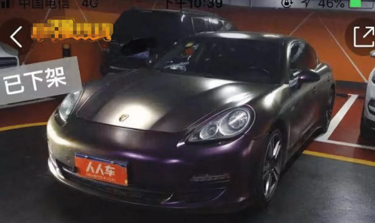 猜图成语五车上有书和元宝_元宝简笔画(3)