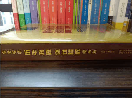 技巧|让无数学渣相见恨晚！这3个高中学习方法和技巧