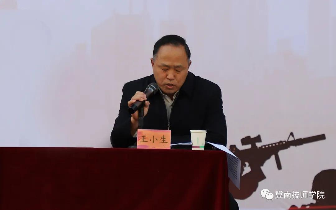 学院领导许克亮,王小生,宋学波,封国俐,刘芳,王建军,王振峰,申同恩